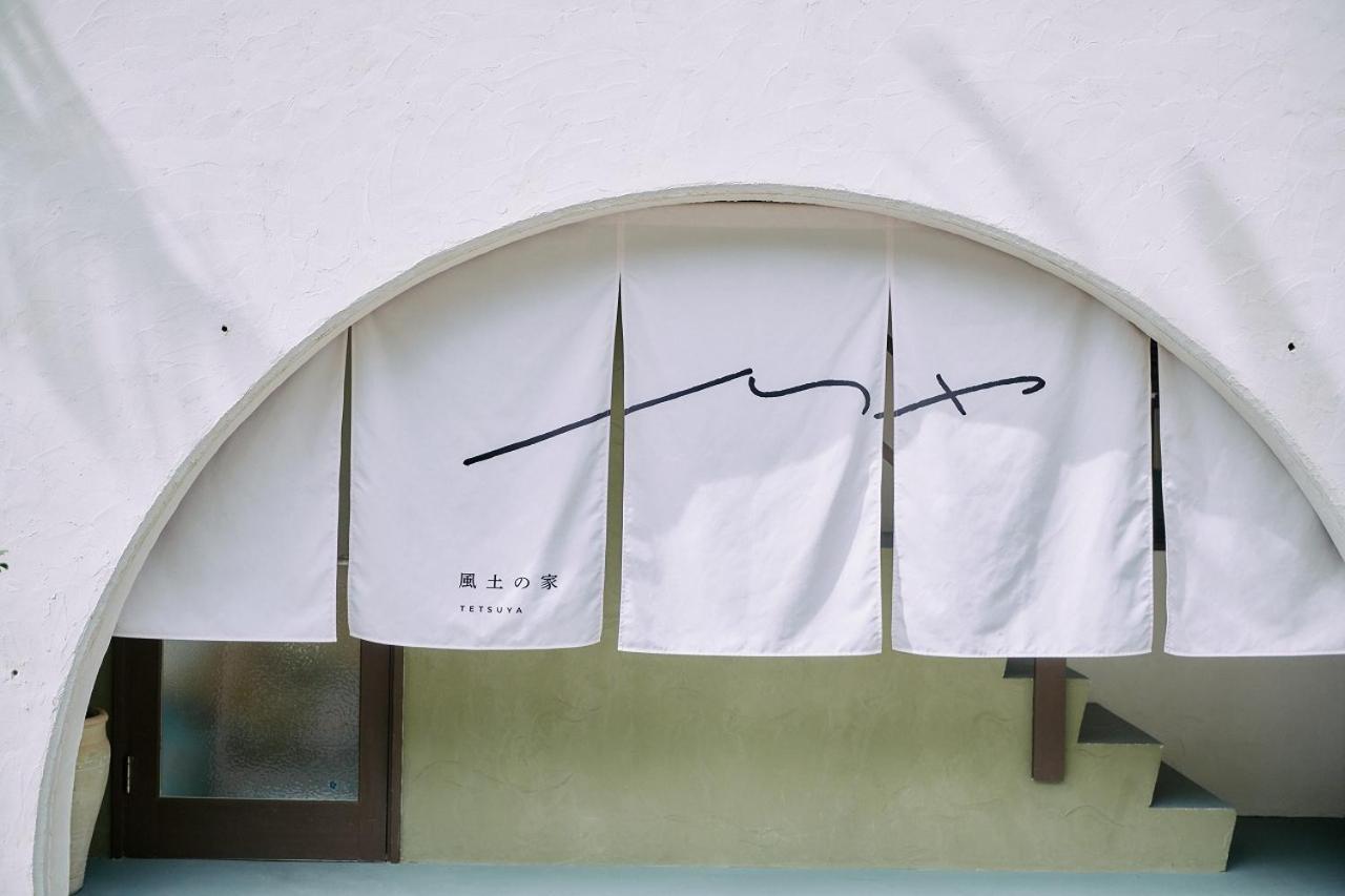 Tetsuya Hotel Ogasawara Exterior foto